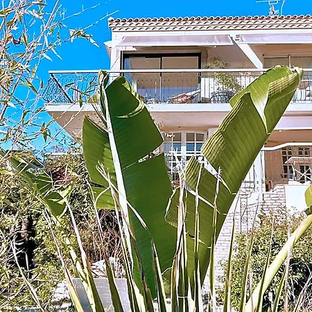 Le Saint Clair Apartment